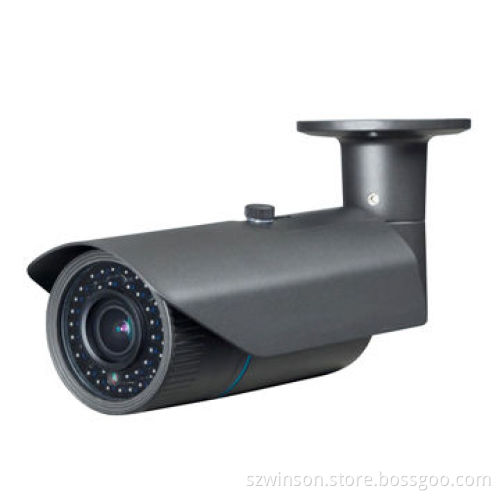 2.0MP IR Waterproof IP Camera